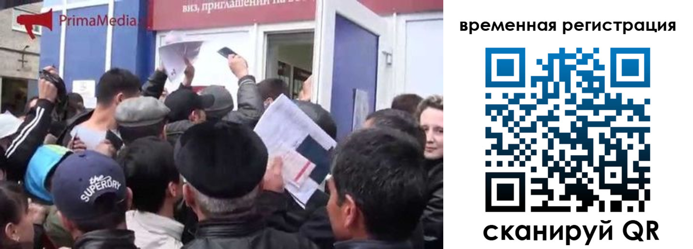 пропишу в квартире в Рошале